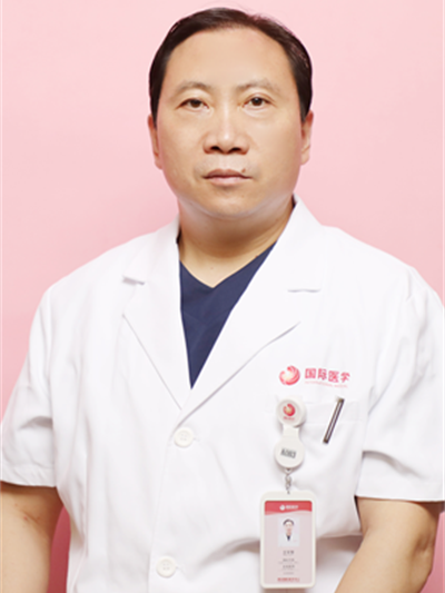 王學智(西安國際醫學中心醫院消化外科一病區主任) 王學智(西安國際醫學中心醫院消化外科一病區主任)