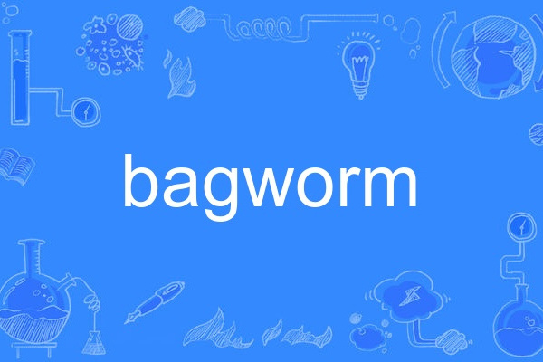 bagworm