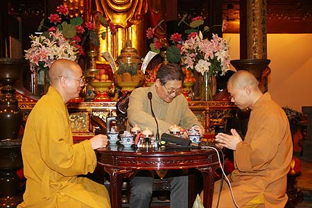 茶與佛教