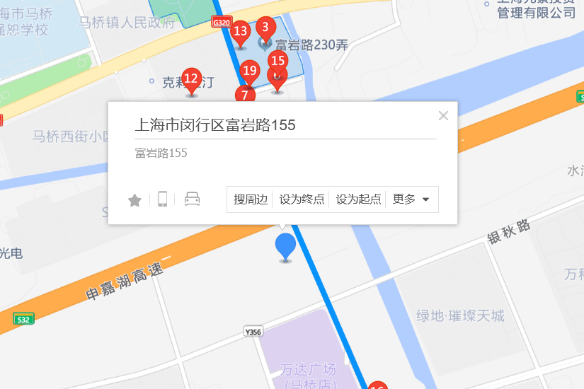 富岩路155弄 富岩路155弄