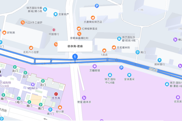 紡織街(鄭州市紡織街) 紡織街(鄭州市紡織街)