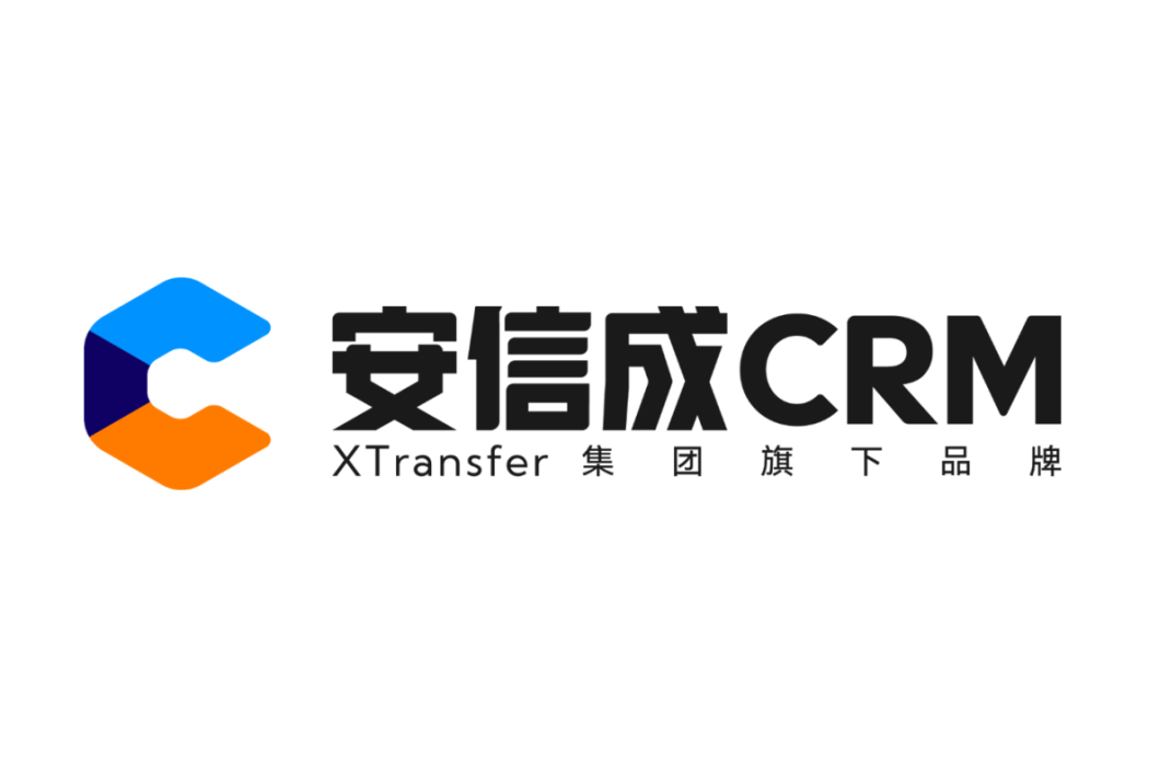 安信成 安信成