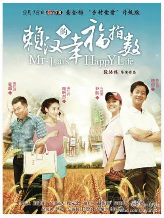 杜寧林 杜寧林