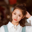葉炫清