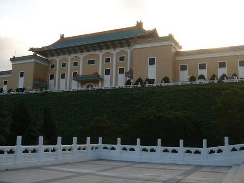 國立故宮博物館