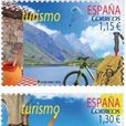 西班牙旅遊系列