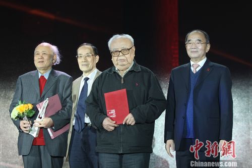 2012中華文化人物