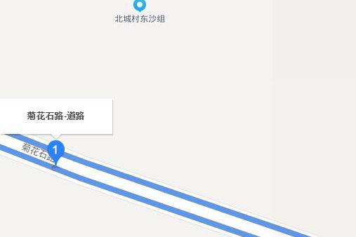 菊花石路 菊花石路