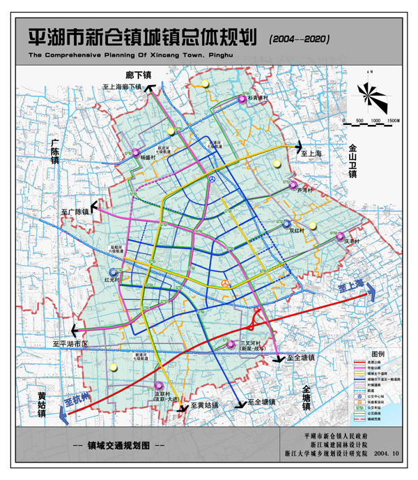 新倉鎮交通規劃圖