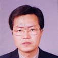 塗江平(浙江大學教授) 塗江平(浙江大學教授)