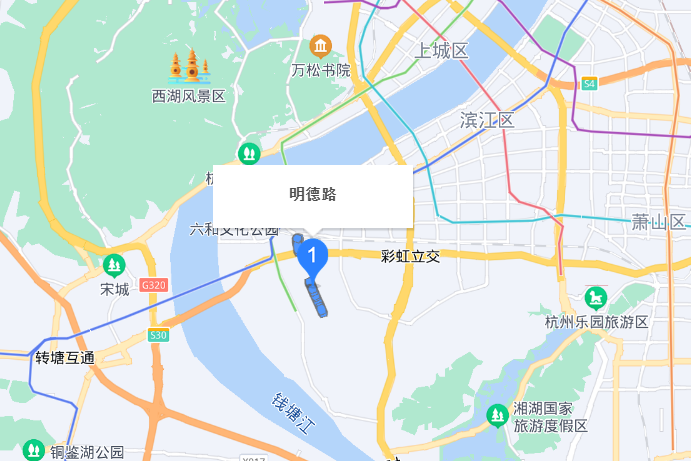 明德路(杭州市明德路) 明德路(杭州市明德路)
