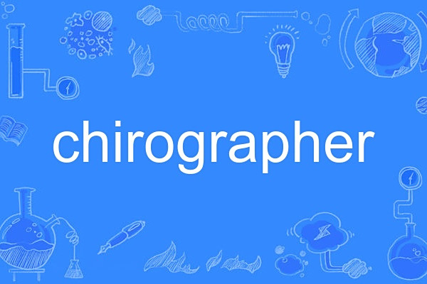 chirographer