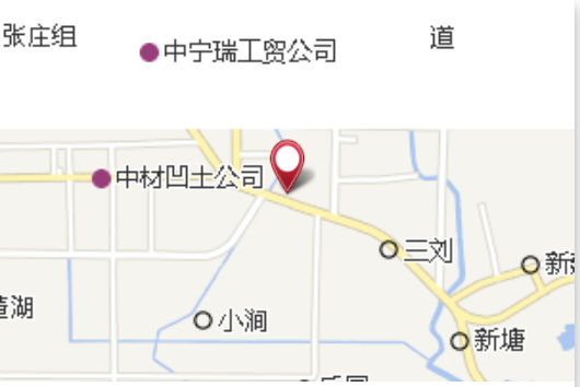 黃郢 黃郢