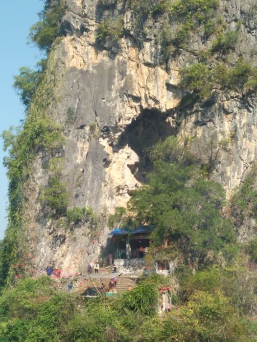 龍蟠山 龍蟠山