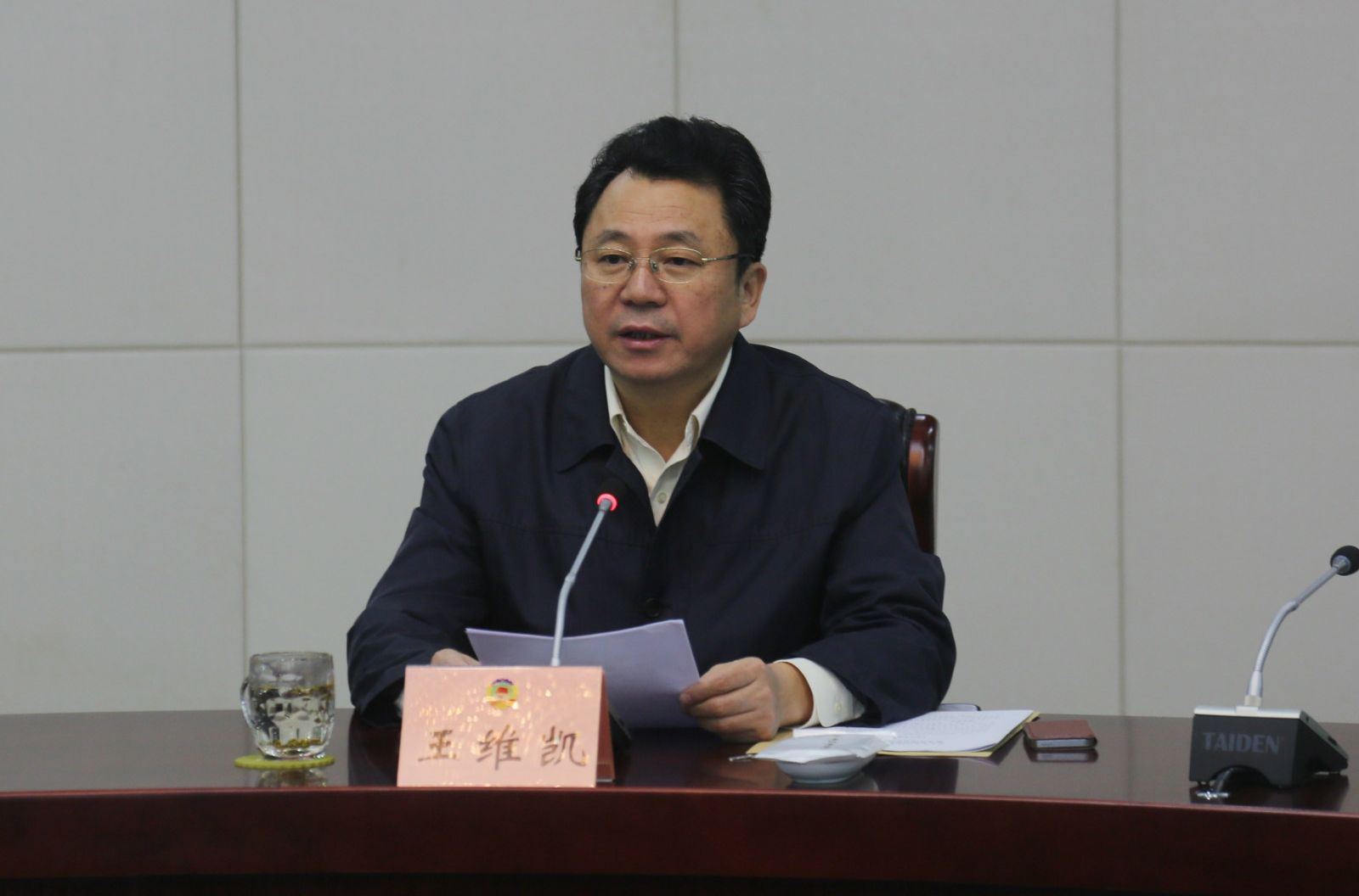 王維凱 王維凱