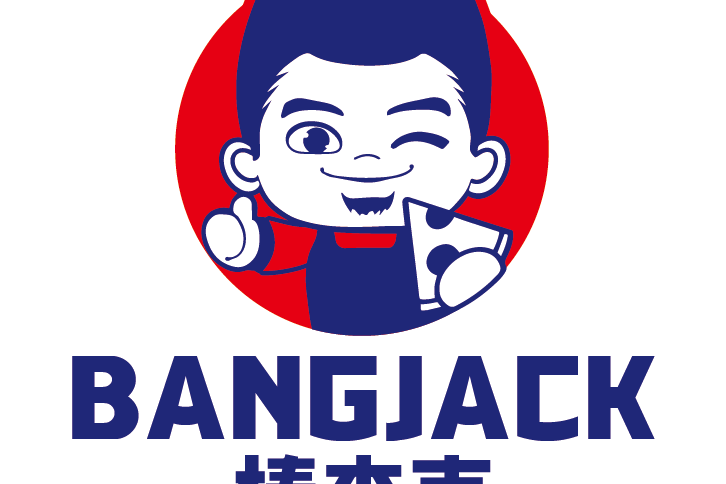 棒傑克 棒傑克