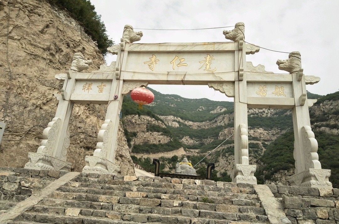 耄仁寺 耄仁寺