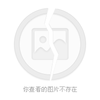 中國2010年上海世博會官方圖冊（中文簡體）