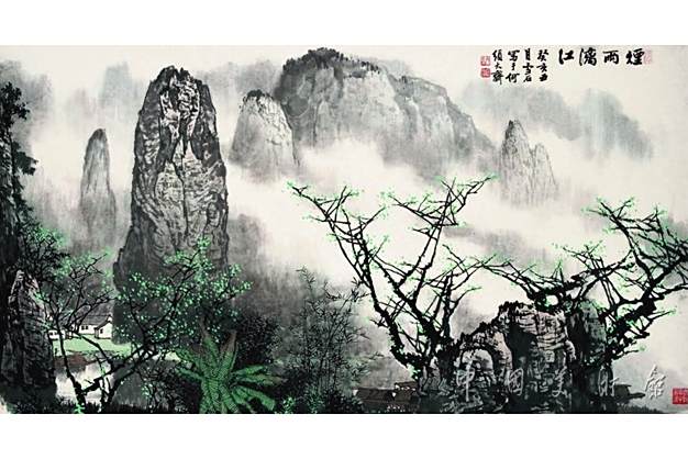 煙雨灕江 煙雨灕江