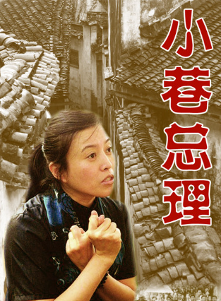 由力 由力