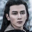 隆慶皇子 隆慶皇子