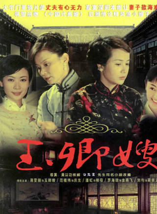 劉鈞(中國內地影視男演員) 劉鈞(中國內地影視男演員)