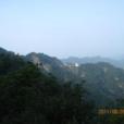 外方山