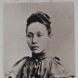 金韻梅(金雅梅) 金韻梅(金雅梅)