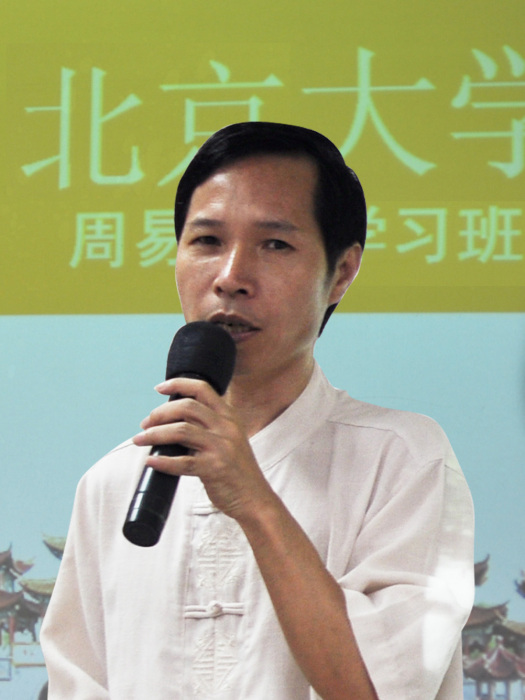 岑瑞明 岑瑞明