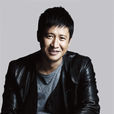 張國強(中國內地影視男演員)