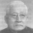 呂炯(氣象專家、教育家) 呂炯(氣象專家、教育家)