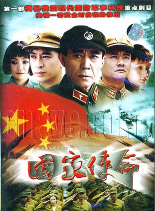 曹培昌