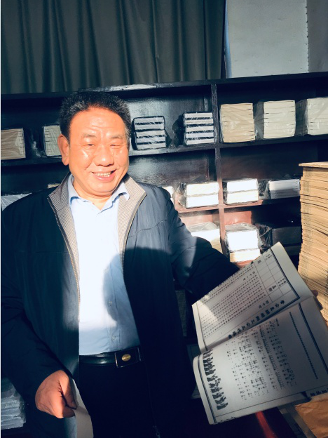 劉玉平(臨沂市傳統家譜製作技藝非遺傳承人) 劉玉平(臨沂市傳統家譜製作技藝非遺傳承人)