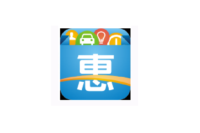 一折惠