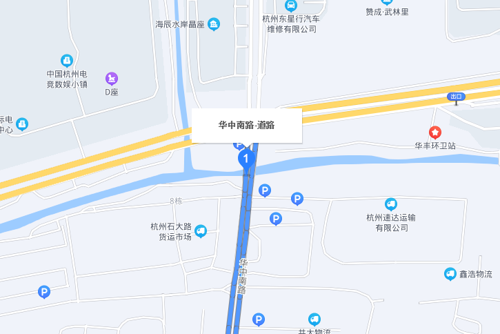 華中南路 華中南路