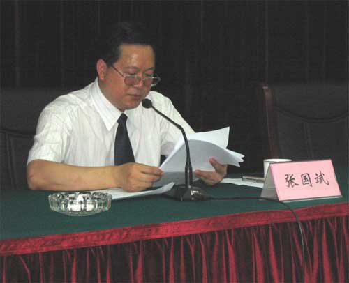 張國斌(浙江省自然資源廳黨組成員、副廳長)