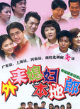趙煊 趙煊