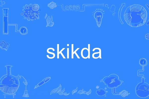 skikda skikda
