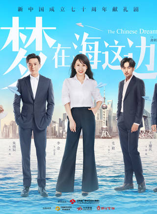 王子辰 王子辰