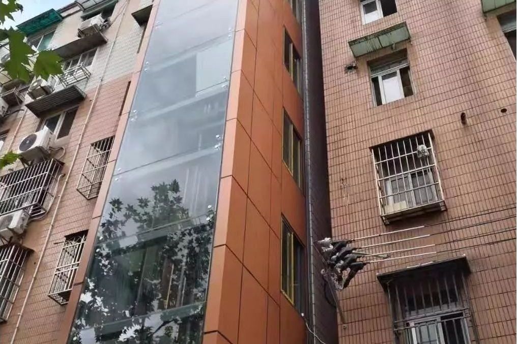 蘭苑公寓 蘭苑公寓