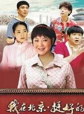 關澤強 關澤強