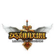 英雄聯盟(League of Legends) 英雄聯盟(League of Legends)