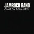 come on rock come on rock