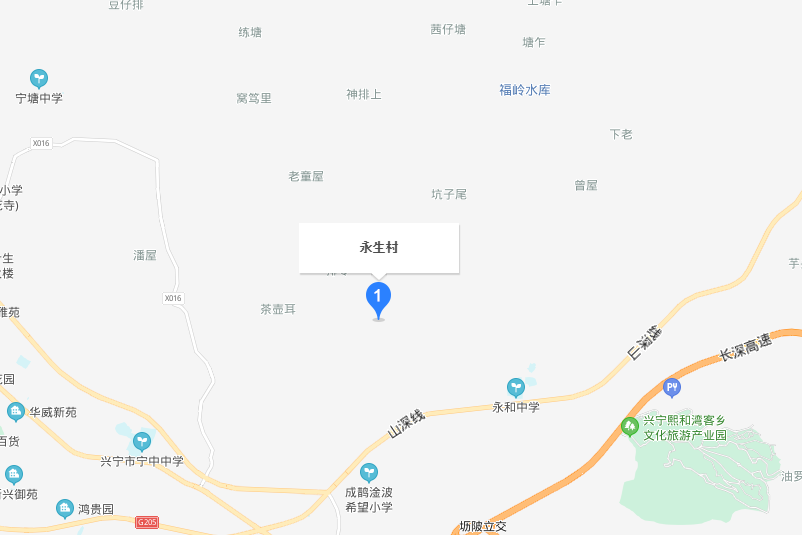 永生村(廣東省興寧市永和鎮永生村) 永生村(廣東省興寧市永和鎮永生村)