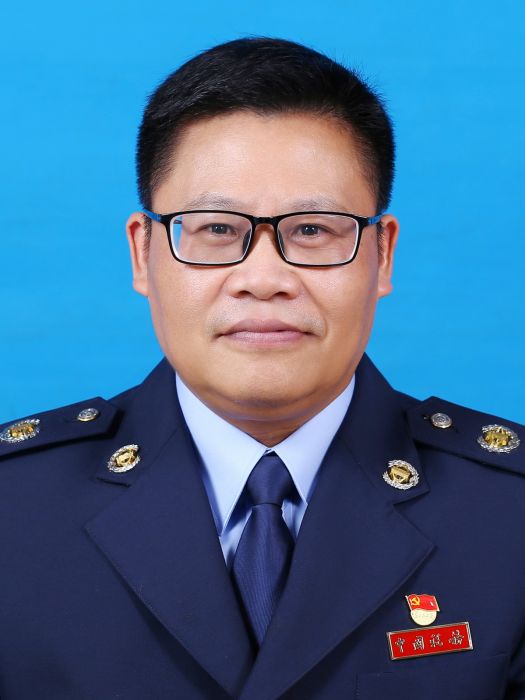陳金法(國家稅務總局浦江縣稅務局黨委書記、局長) 陳金法(國家稅務總局浦江縣稅務局黨委書記、局長)