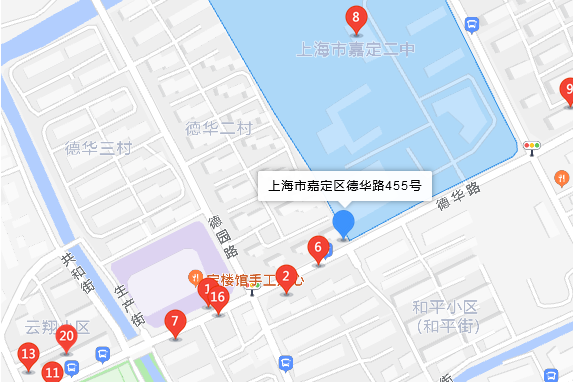 德華路455號 德華路455號