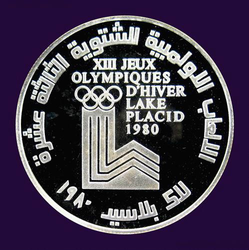 黎巴嫩發行的奧運精緻銀幣