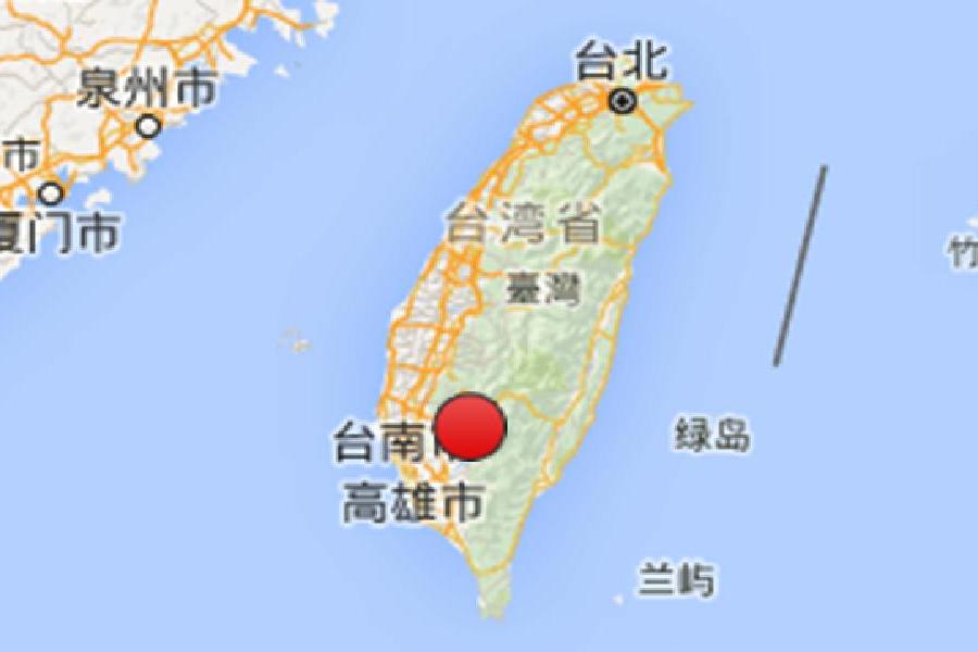 5·22屏東地震 5·22屏東地震