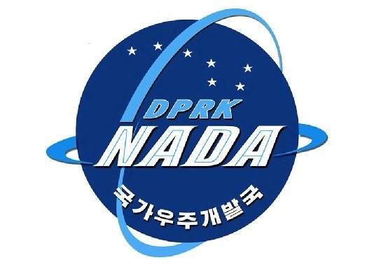 朝鮮宇宙開發局徽章