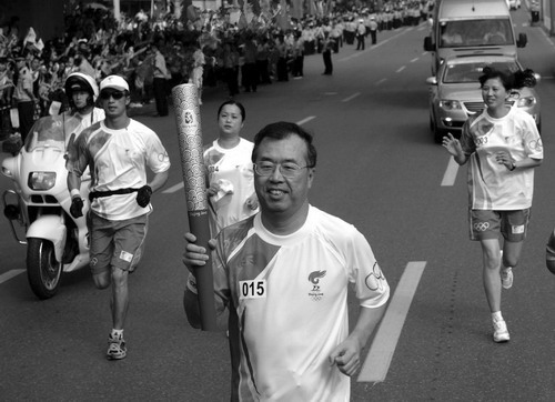 2008奧運火炬傳遞配圖:俞焜